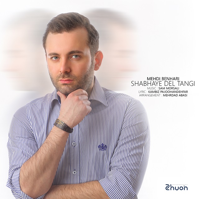 دانلود آهنگ شب های دلتنگی